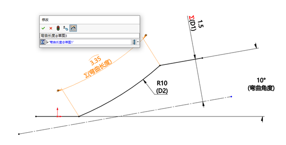 solidworks如何将装配体变成零件